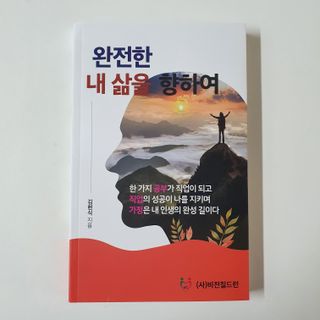 김도영님이 올린 리뷰 사진 1