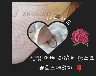 H늘처음처럼H님이 올린 리뷰 사진 1