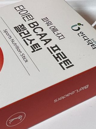 김겨울아츄님이 올린 리뷰 사진 1