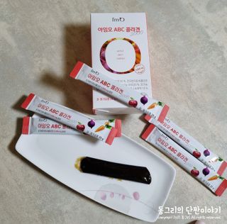 아임오 ABC 콜라겐 젤리 14포 — 5점을 준 리뷰어가 2021년 12월 올린 사용 사진