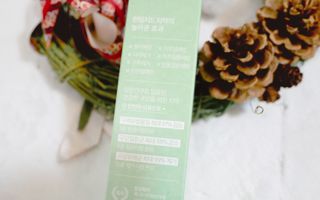 디자인하나봄님이 올린 리뷰 사진 4