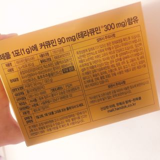 상아가씨님이 올린 리뷰 사진 3