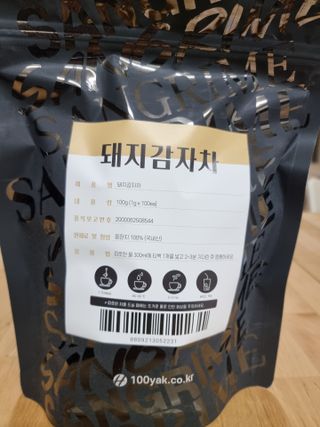 김진영님이 올린 리뷰 사진 1