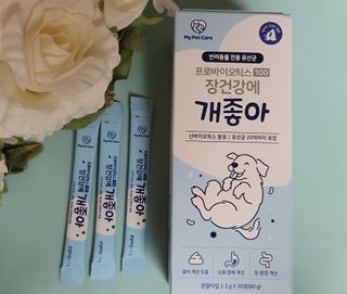 hing20님이 올린 리뷰 사진 2