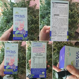 1712동 혀니쭈니사랑님이 올린 리뷰 사진 2