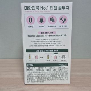 J'jeong님이 올린 리뷰 사진 1