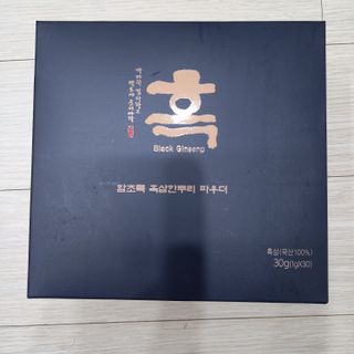 주승빠님이 올린 리뷰 사진 1