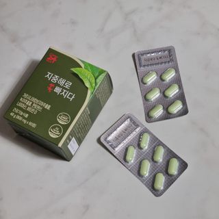 클린24시간 지중해로 쏙빠지다 1SET (800mg*60정) — 5점을 준 리뷰어가 2023년 2월 올린 사용 사진