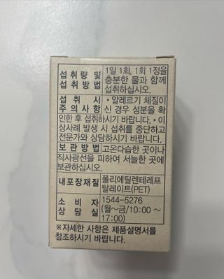 류수연님이 올린 리뷰 사진 2