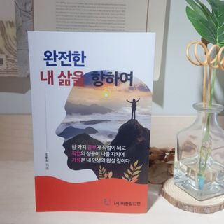 아이린님이 올린 리뷰 사진 1