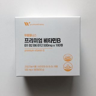 torius님이 올린 리뷰 사진 3