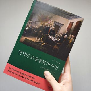 JjKwon님이 올린 리뷰 사진 2