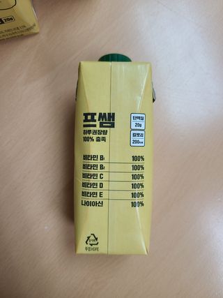 미미님이 올린 리뷰 사진 3