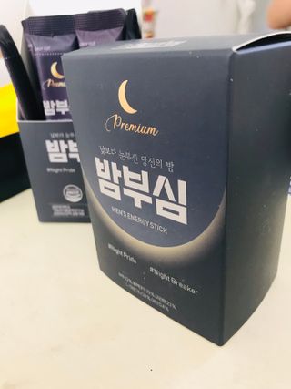이아님이 올린 리뷰 사진 1