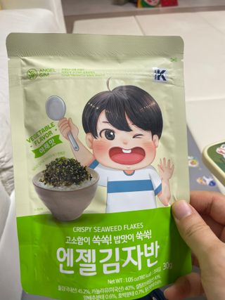 쮸유마미님이 올린 리뷰 사진 1