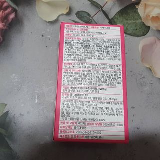 필리브 비주얼 브이스틱 — 5점을 준 리뷰어가 2021년 5월 올린 사용 사진