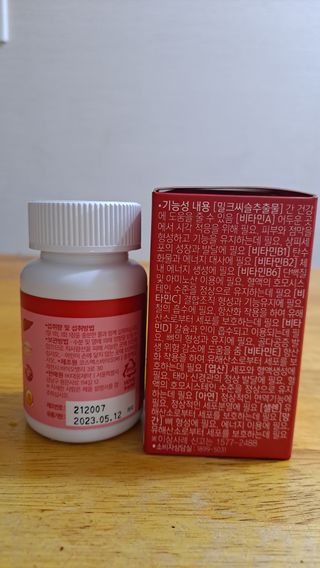황금나무님이 올린 리뷰 사진 2