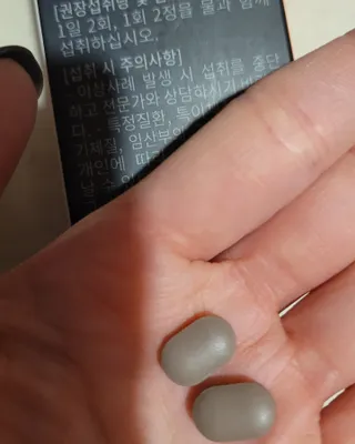 대박이님이 올린 리뷰 사진 3