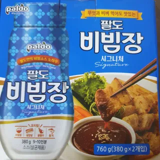 팔도비빔장 시그니처 380g 2개 — 5점을 준 리뷰어가 2022년 2월 올린 사용 사진