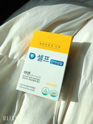 uniquerose님이 올린 리뷰 사진 3