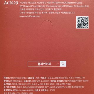 torius님이 올린 리뷰 사진 4