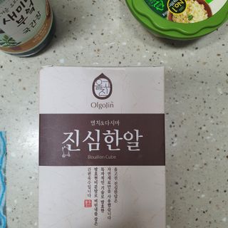 욘니님님이 올린 리뷰 사진 1