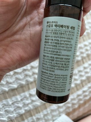 디에네님이 올린 리뷰 사진 2