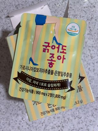 달콤쌉쌀쇼콜라님이 올린 리뷰 사진 3