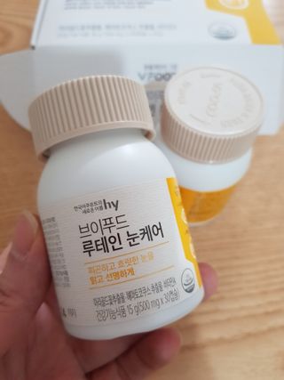 빛날Hwan님이 올린 리뷰 사진 3