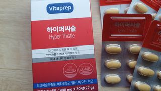 뉴트리션팩토리 비타프렙 하이퍼씨슬 밀크씨슬 900mg — 5점을 준 리뷰어가 2021년 7월 올린 사용 사진