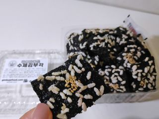 blue님이 올린 리뷰 사진 1