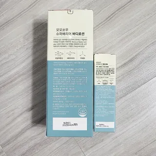 베이키님이 올린 리뷰 사진 2