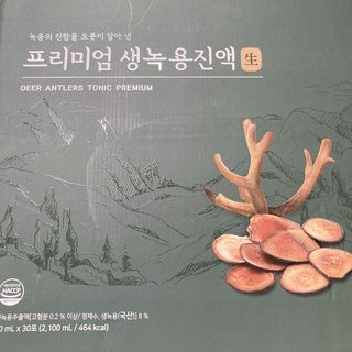 프로밍님이 올린 리뷰 사진 2