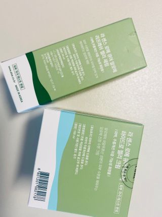 김정문알로에 큐어 큐어 알로에 리프레쉬 젤리 세럼, 큐어 알로에 하이드로 젤리 크림 — 4점을 준 리뷰어가 2021년 2월 올린 사용 사진