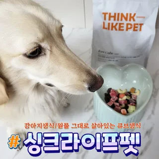 PDKIM님이 올린 리뷰 사진 1