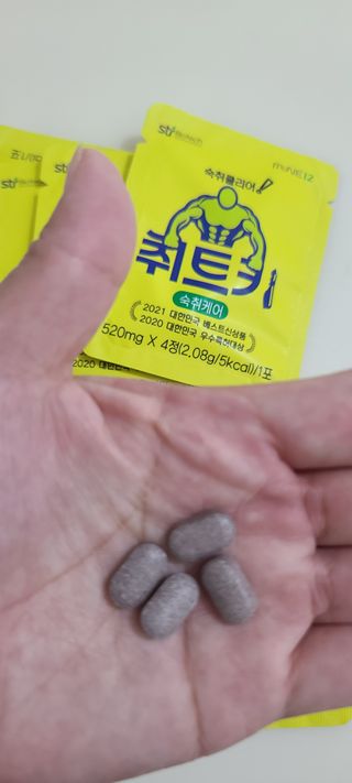 할룽님이 올린 리뷰 사진 2