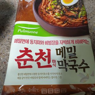 beaglelove님이 올린 리뷰 사진 1