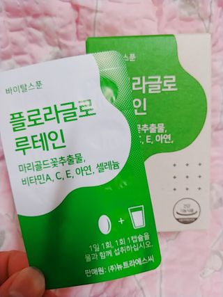 나리님님이 올린 리뷰 사진 4
