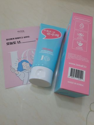 비야님이 올린 리뷰 사진 2