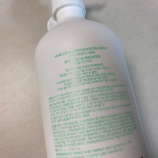 똥으니님이 올린 리뷰 사진 4