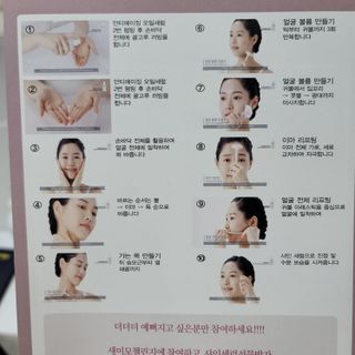 미르별님이 올린 리뷰 사진 4