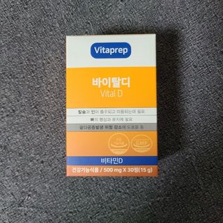 수니니님이 올린 리뷰 사진 4