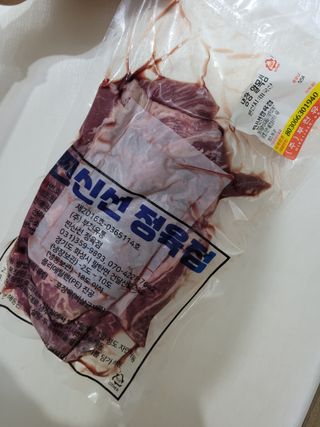yangyang8227님이 올린 리뷰 사진 1