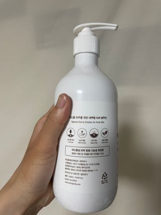아미니 아크네 퓨어카밍 바디워시 500ml — 5점을 준 리뷰어가 2021년 7월 올린 사용 사진