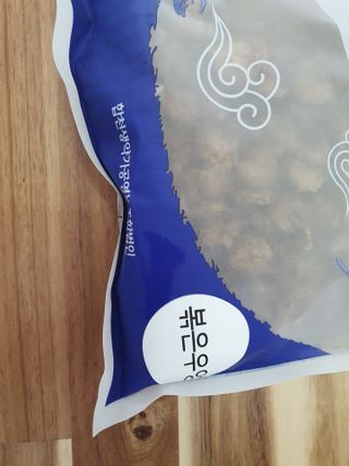 수니니님이 올린 리뷰 사진 2