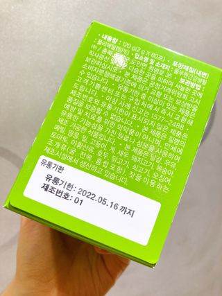 노끼님이 올린 리뷰 사진 4