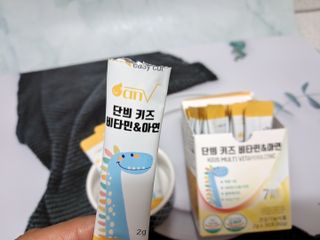 윰블리(지아♡지훈)님이 올린 리뷰 사진 2