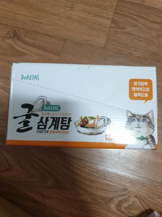 알몽님이 올린 리뷰 사진 1