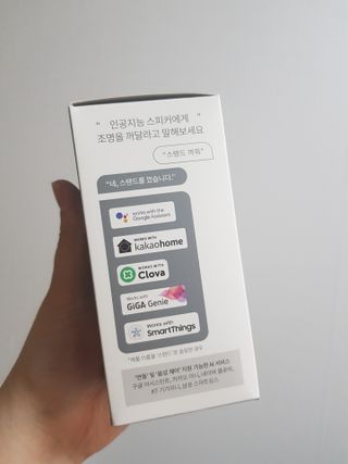 헤이홈 LED전구 화이트 스마트 전구 wifi 연결 스마트폰 연동 음성제어 원격제어 — 5점을 준 리뷰어가 2021년 5월 올린 사용 사진
