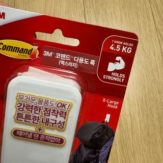 [3M 코맨드] 가방걸이 다용도훅 + 욕실용 매트블랙 더블훅 — 5점을 준 리뷰어가 2024년 5월 올린 사용 사진